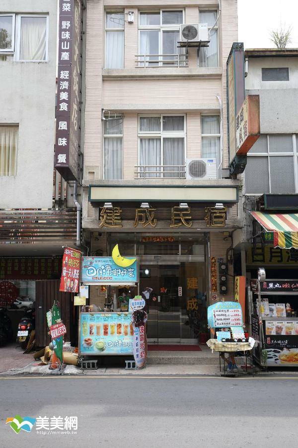 Sun Moon Lake Jiang Cheng B&B 魚池郷 エクステリア 写真